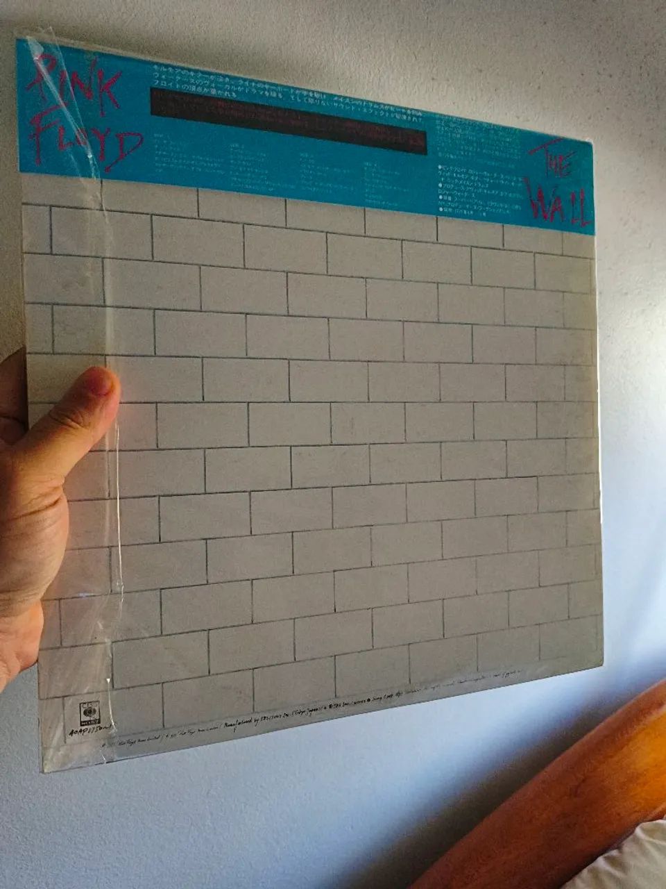 LP Pink Floyd - The Wall - Foto 2