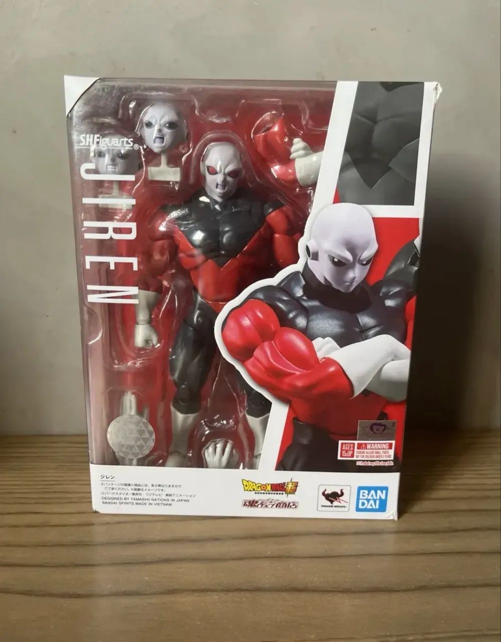Jiren sh figuarts bandai