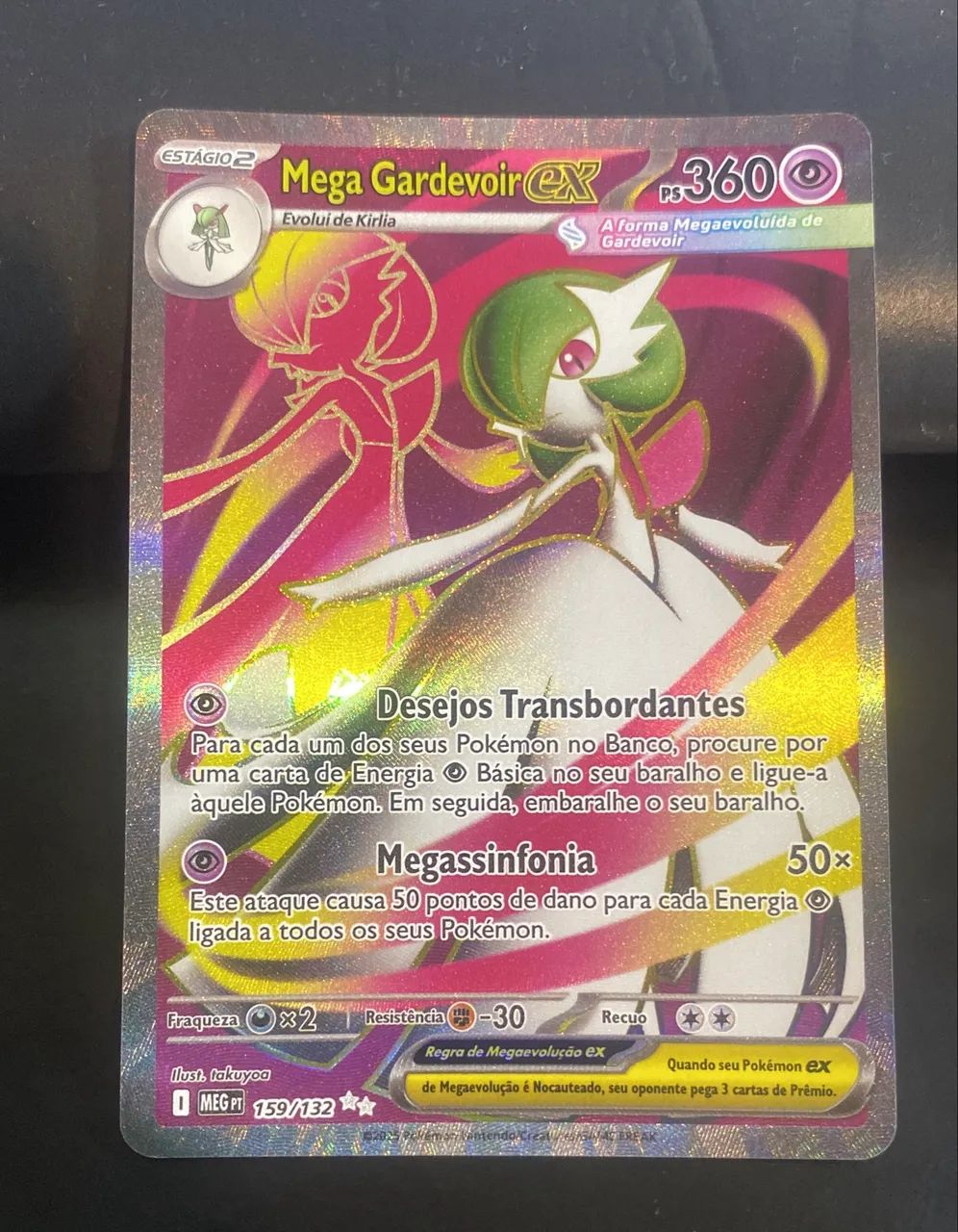 Mega Gardevoir ex (159/132) NM
