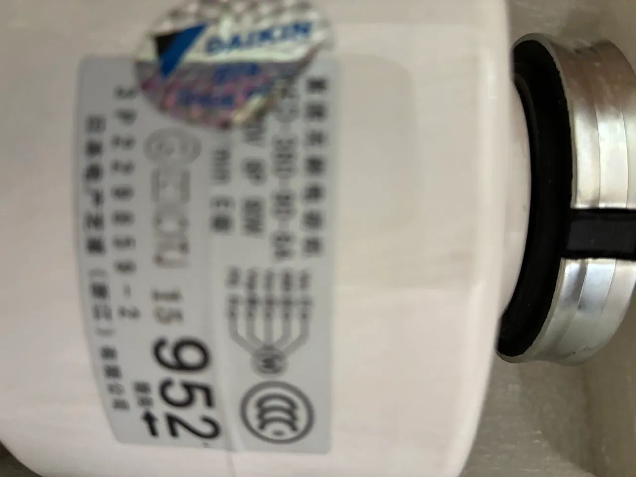 3 motores Daikin originais KFD 280 e KFD 389