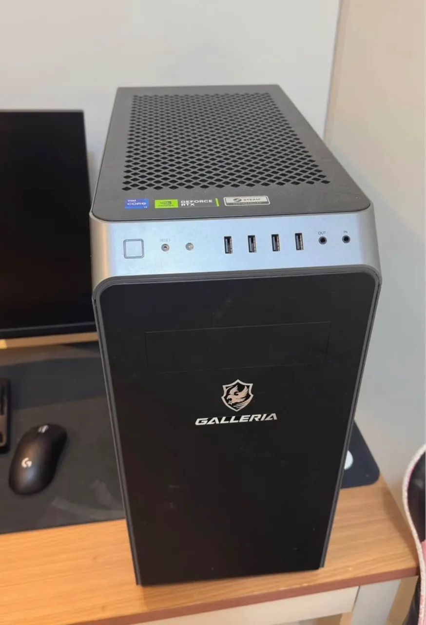 PC Gamer RTX 4060 Ti + i7 13700F 32GB | Superlight + G Pro - Foto 3