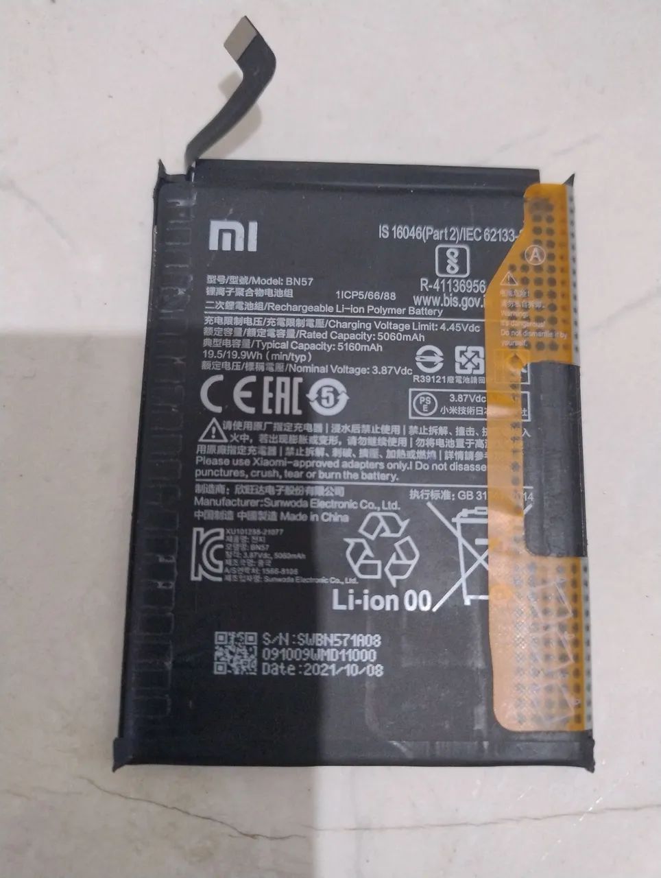Bateria Xiomi original ( POCO )