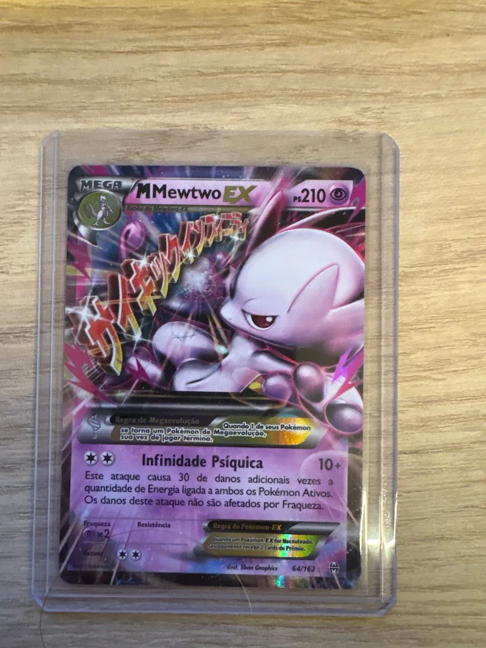 M Mewtwo EX (64/162)