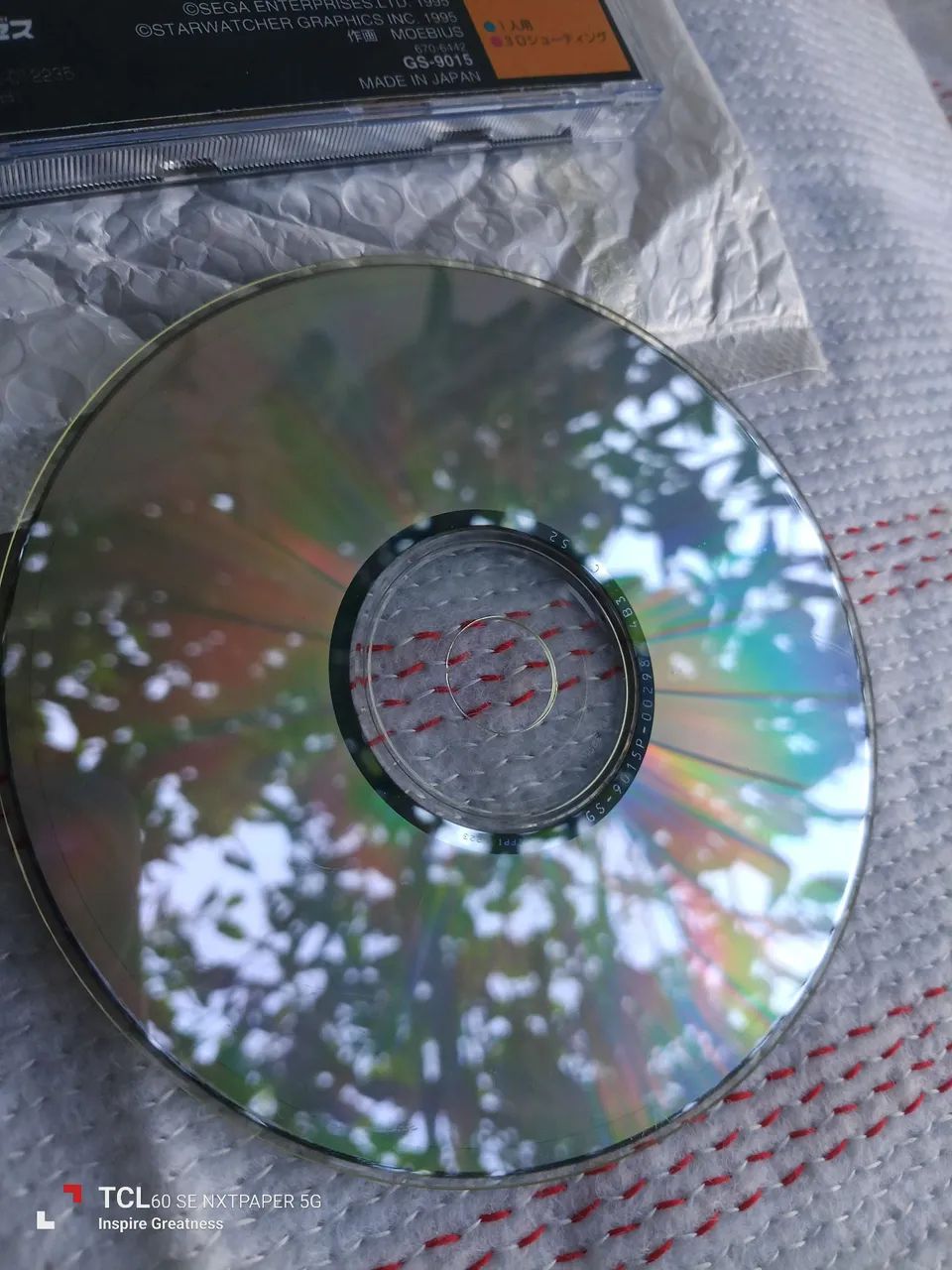 Panzer Dragoon (Sega Saturn) - Versão Japonesa Original - CD