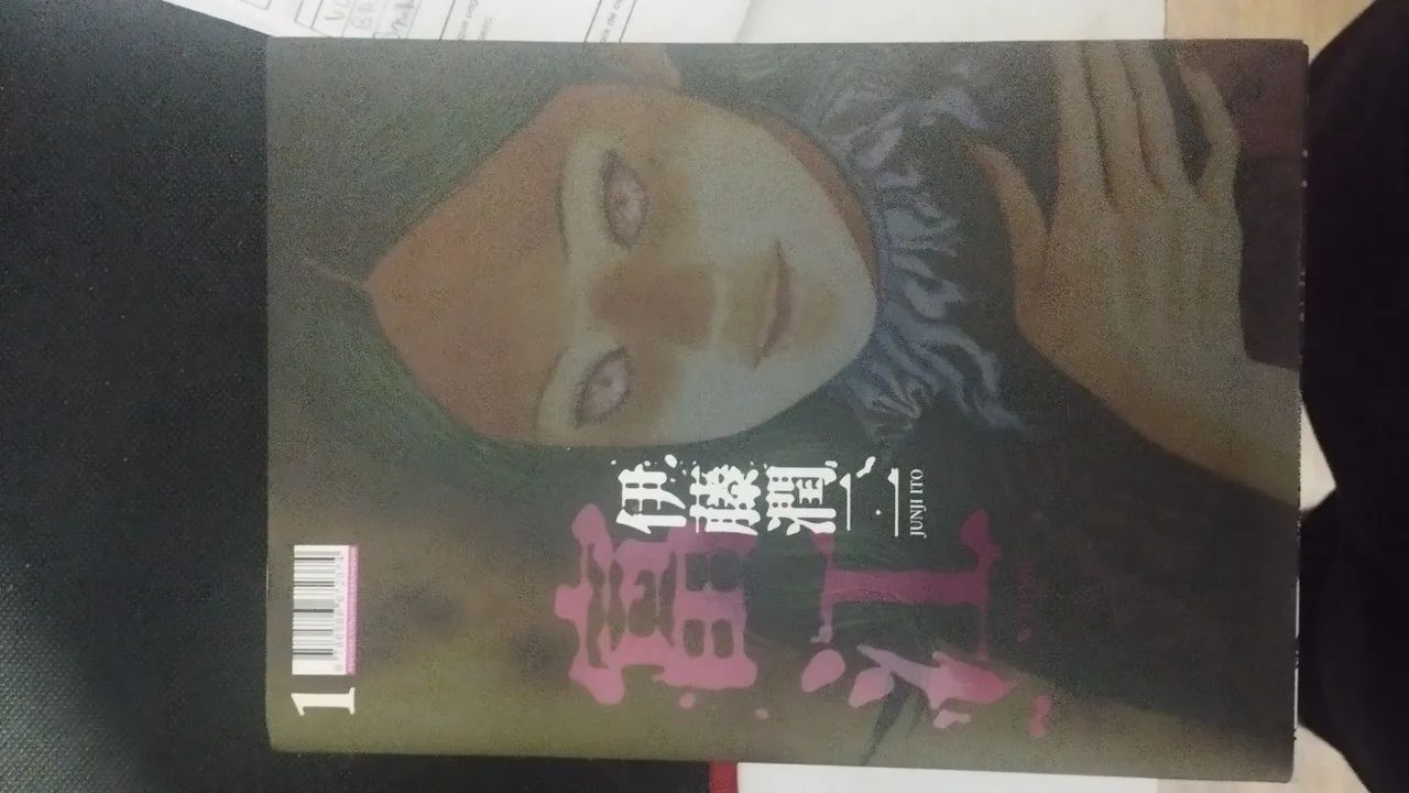 Tomie Volume 1 - Foto 2
