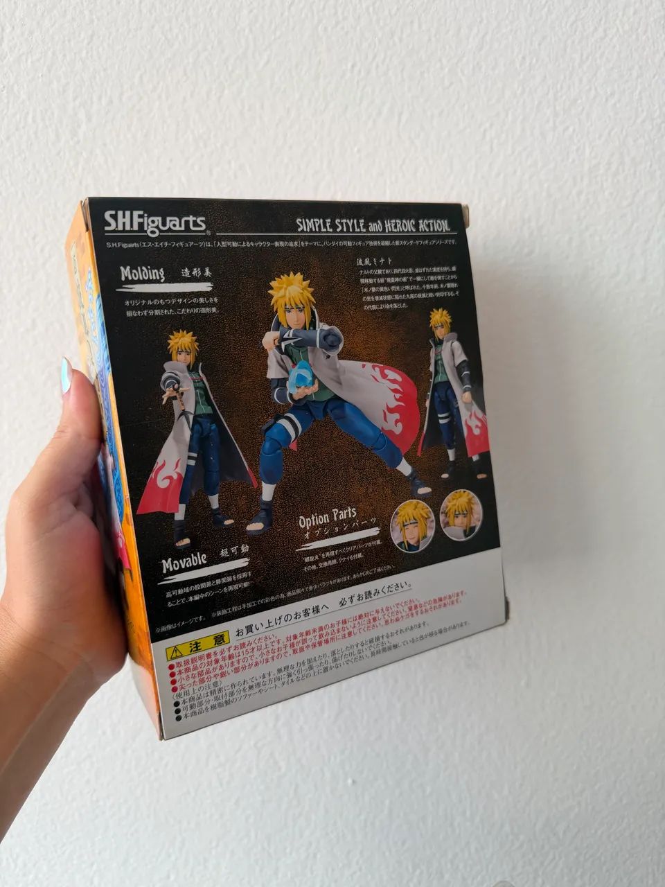 Action Figures Naruto S.h.figuarts Shf Namikaze Minato - Foto 2