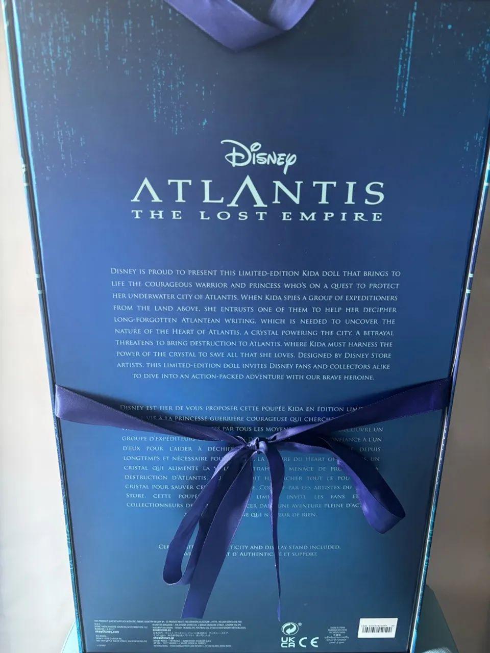 Boneca Disney Kida Atlantis Edição Limitada 40cm - Foto 4