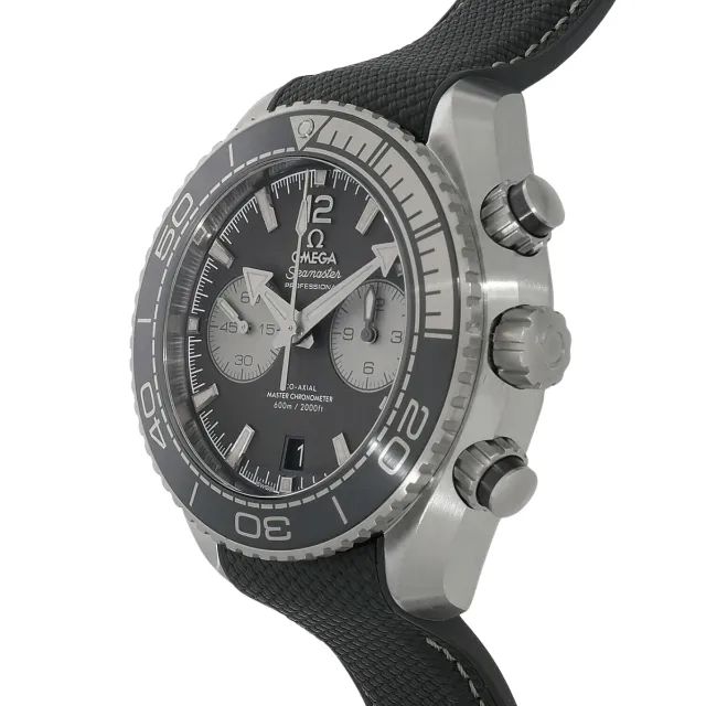 Omega Seamaster Professional Cronógrafo Premium