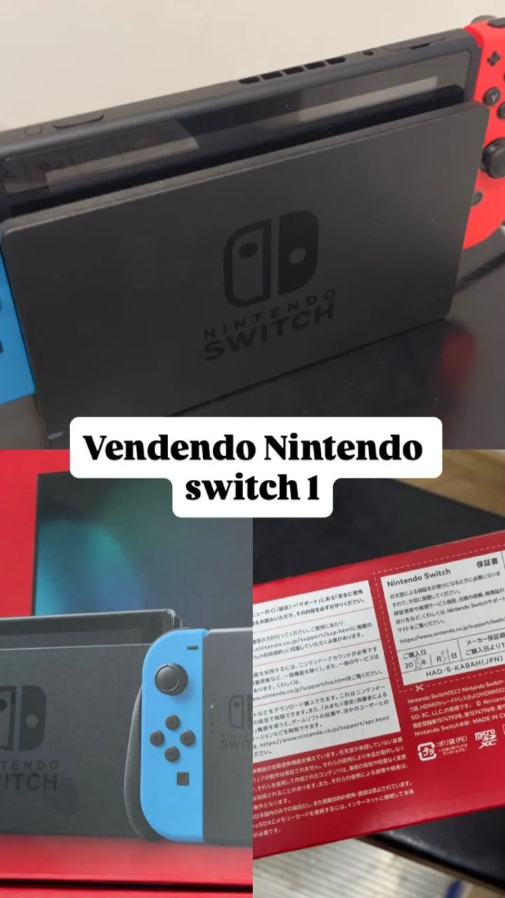 Nintendo Switch 