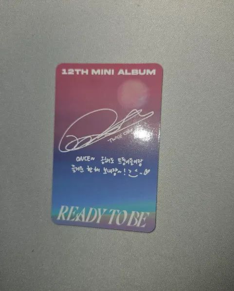 Photocard Original Dahyun Twice Ready To Be - Foto 2