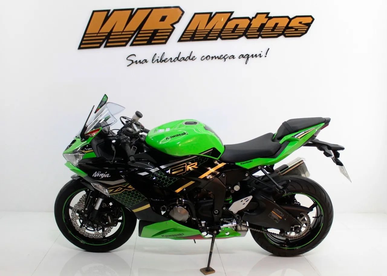 Kawasaki Zx-6r 636cc 2020 - 1451253247 | OLX
