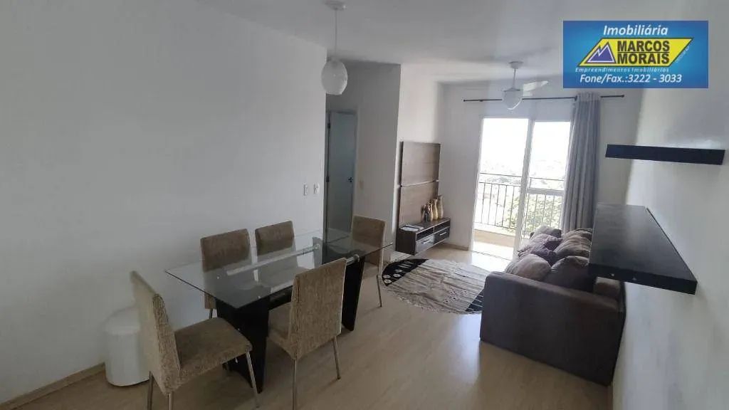 Apartamento com 2 dormitórios, 60 m² - venda por R$ 330.000,00 ou aluguel por R$ 2.341,31/ - Foto 7