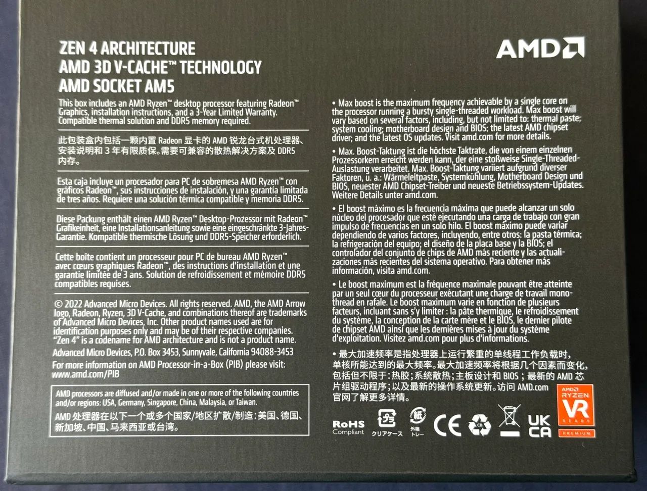 PROCESSADOR AMD RYZEN 9 - Foto 5