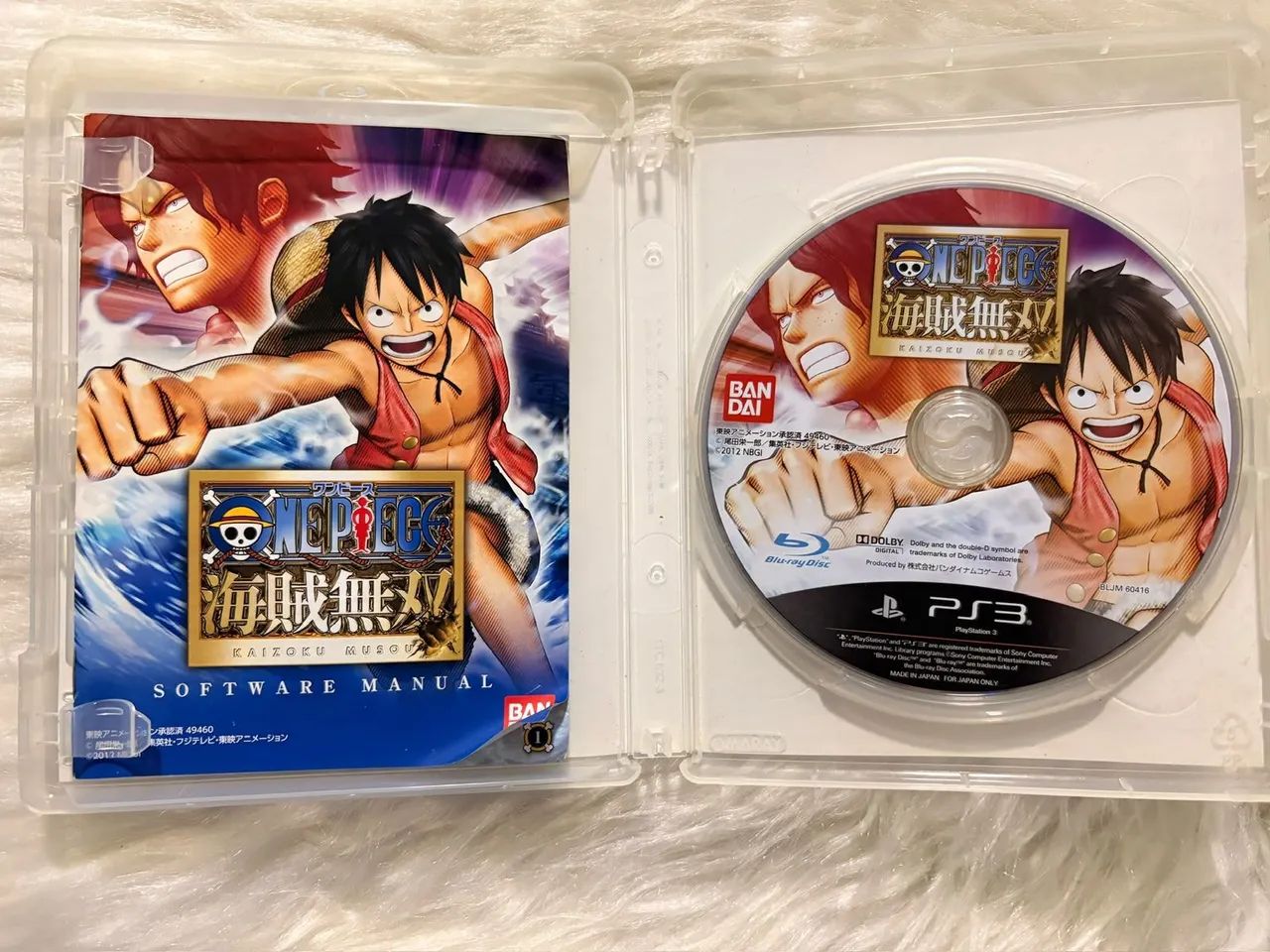 One piece kaizoko musou PS3  - Foto 5