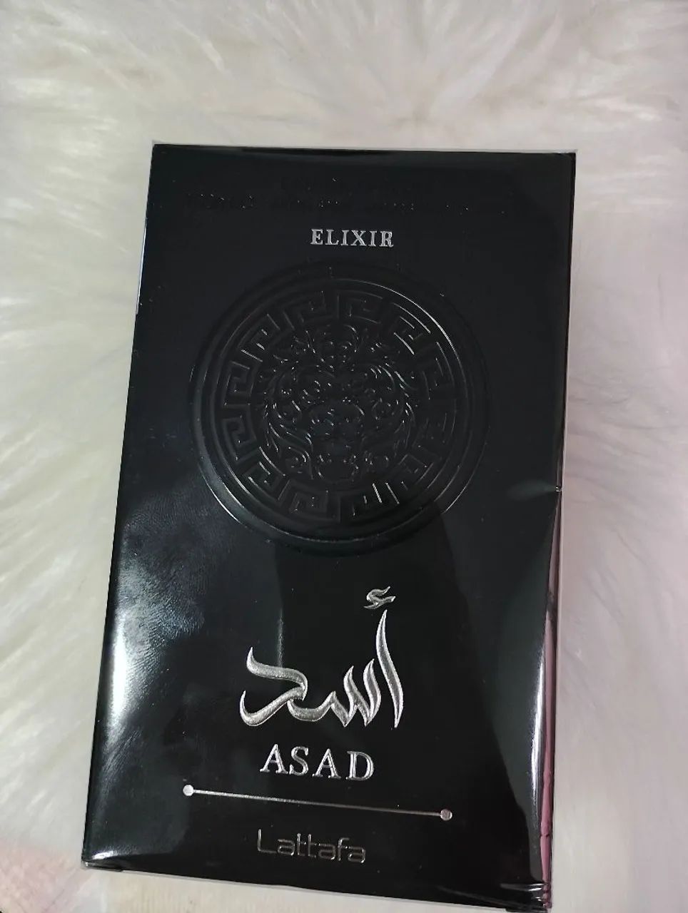 Perfume árabe asad elixir