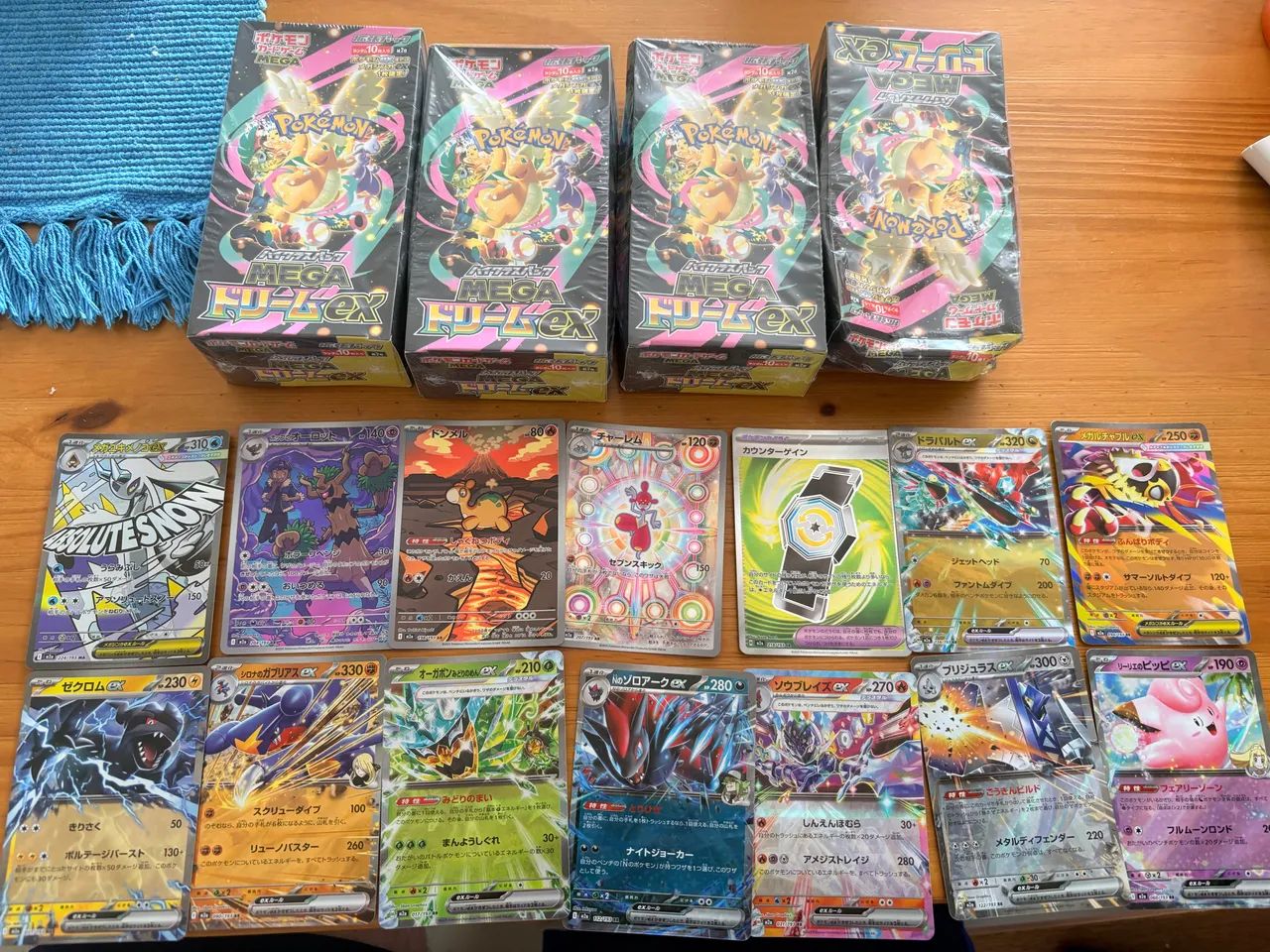 Box de Mega Dream Ex Japonesa - Hobbies e coleções - Guará I