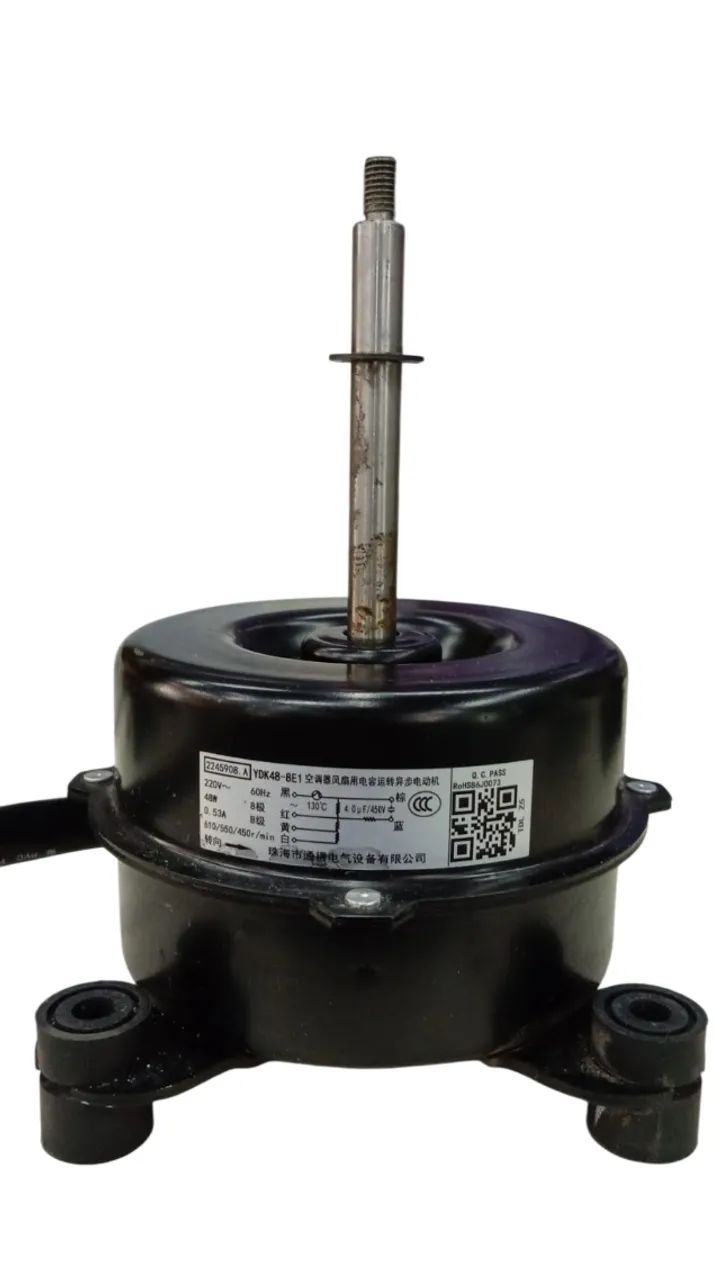 Mmotor Ventilador - Modelo YDK48-8E1 - Foto 5
