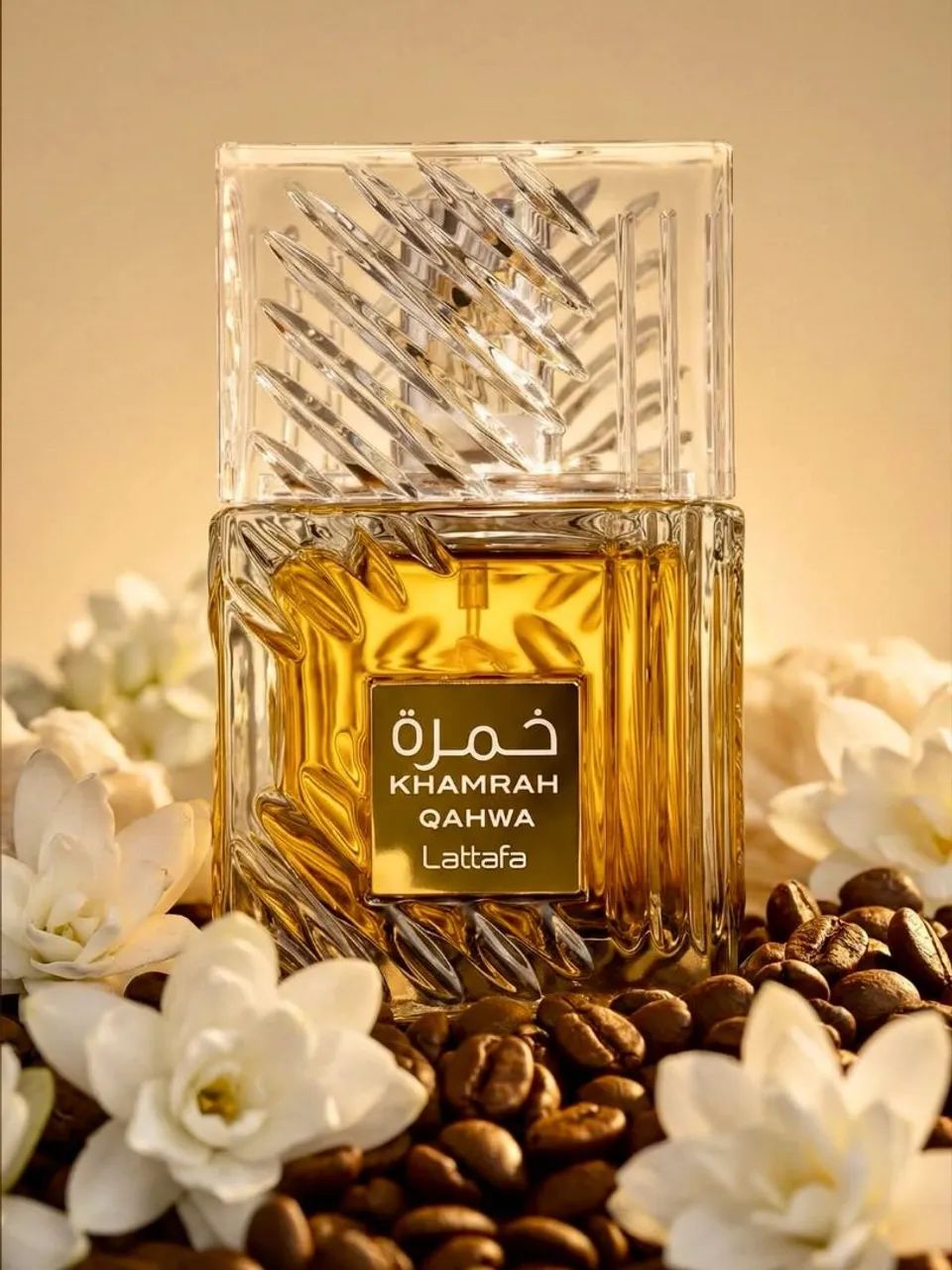 Perfume Árabe - Khamrah Qahwa 
