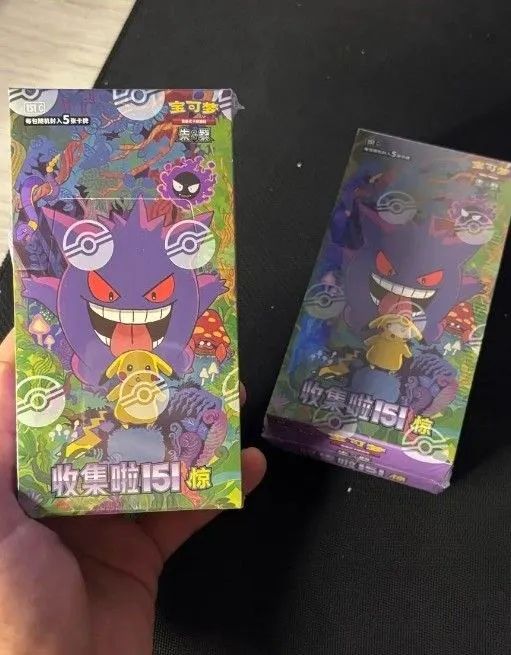 2 Pokemons 151 Chinês TCG - Hobbies e coleções - Bento Ribeiro