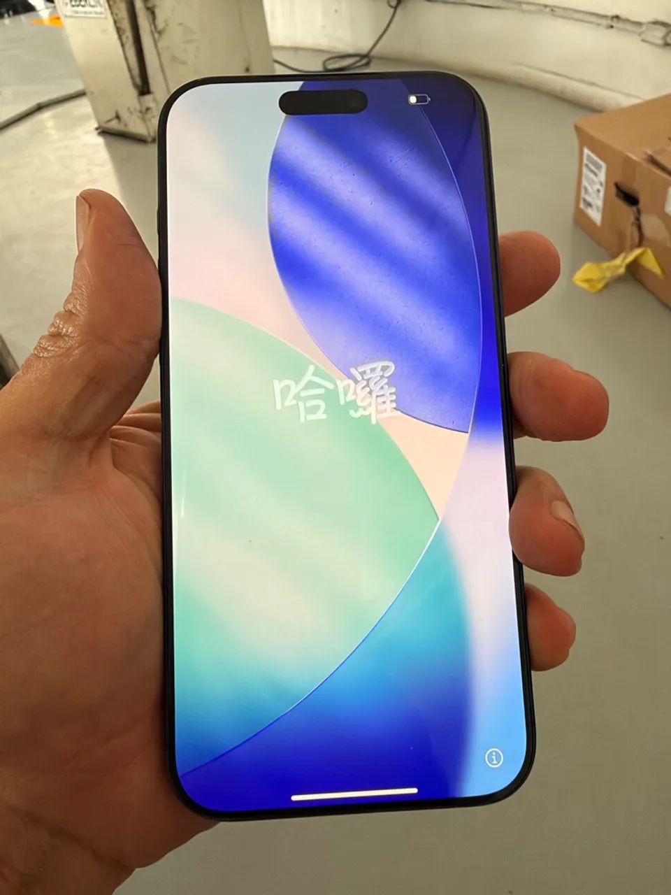 Troco iPhone 17 Pro Max 256gb Completo - Foto 2
