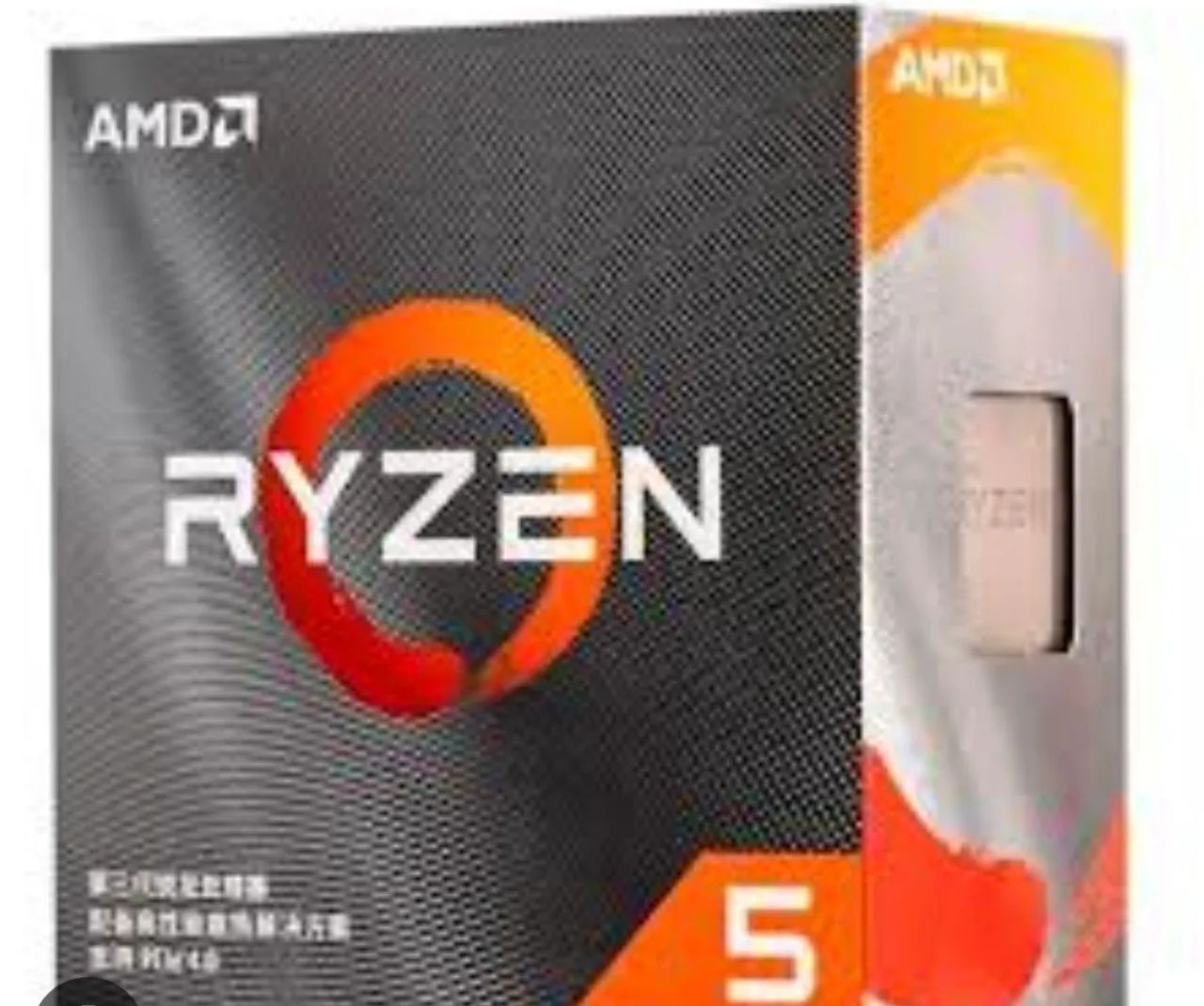 PROCESSADOR AMD AM4 DDR4 RYZEN 3 3500X - Foto 2