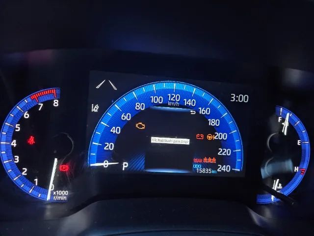 Toyota Corolla 2026