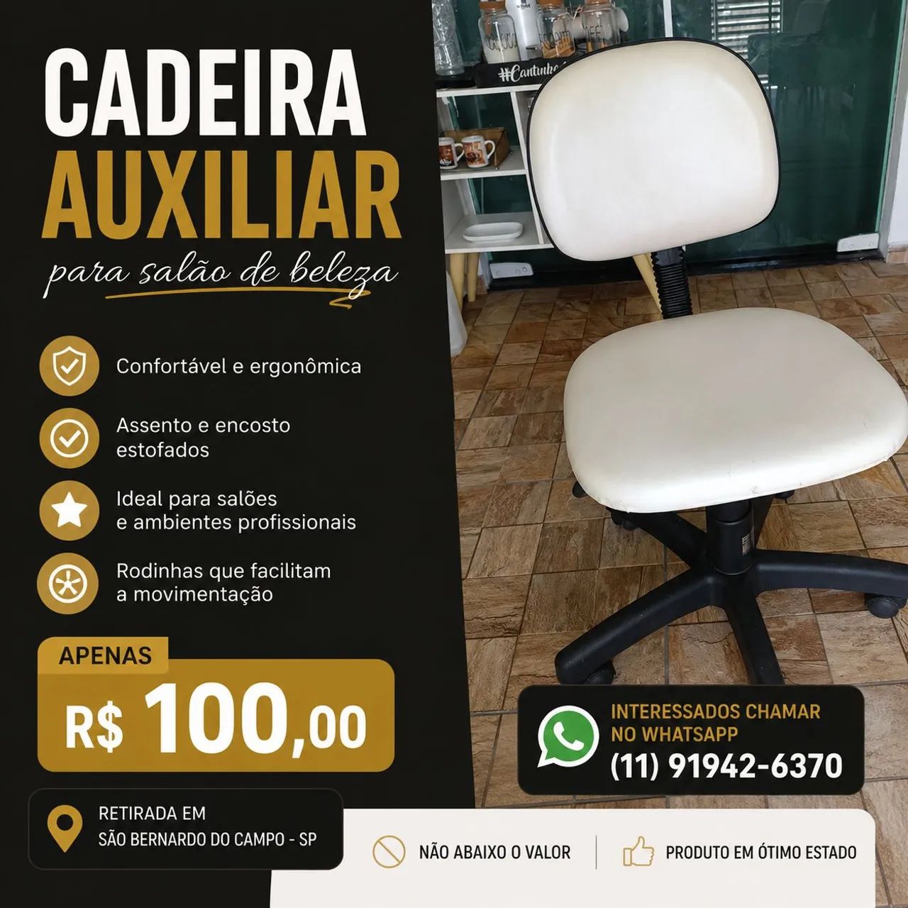 Cadeira