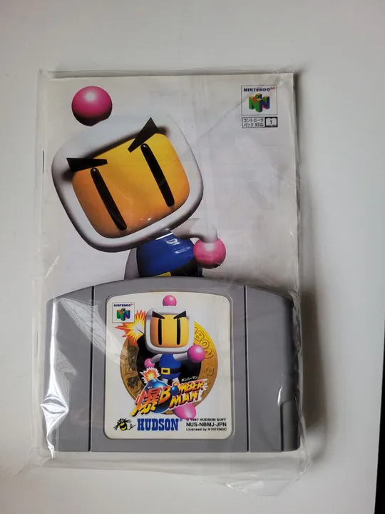 Bomber Man Nintendo 64 CARTUCHO E MANUAL ORIGINAL