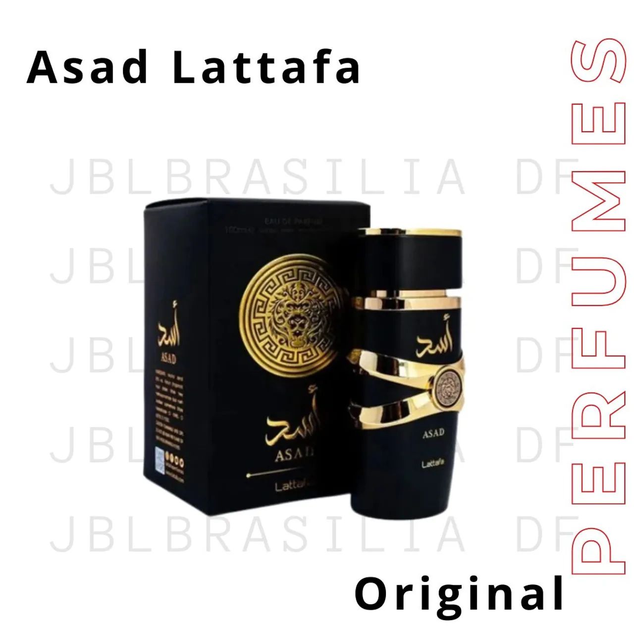 Perfume Árabe Asad Lattafa Original - Foto 3