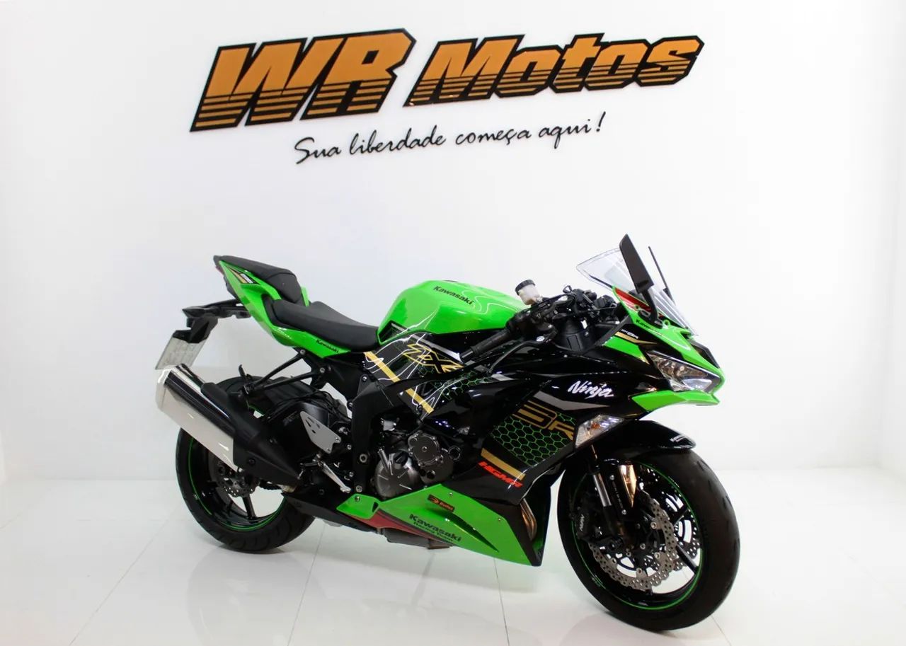 Kawasaki Zx-6r 636cc 2020 - 1451253247 | OLX