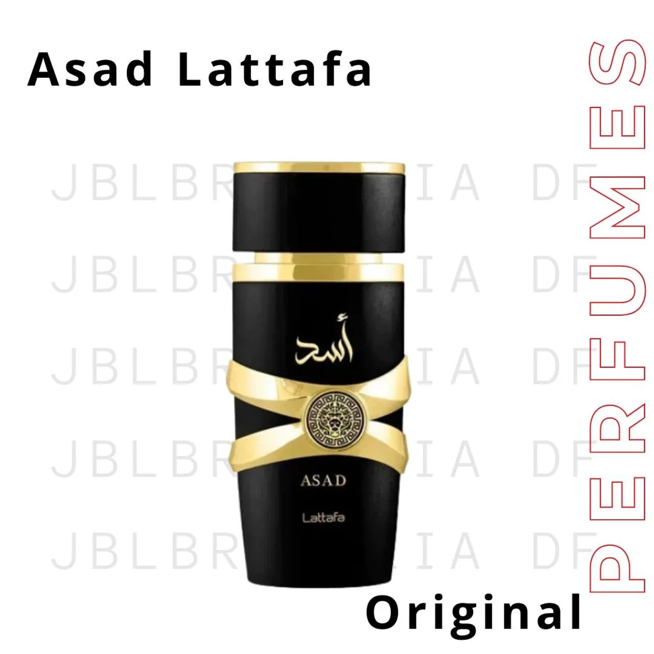 Perfume Árabe Asad Lattafa Original - Foto 2