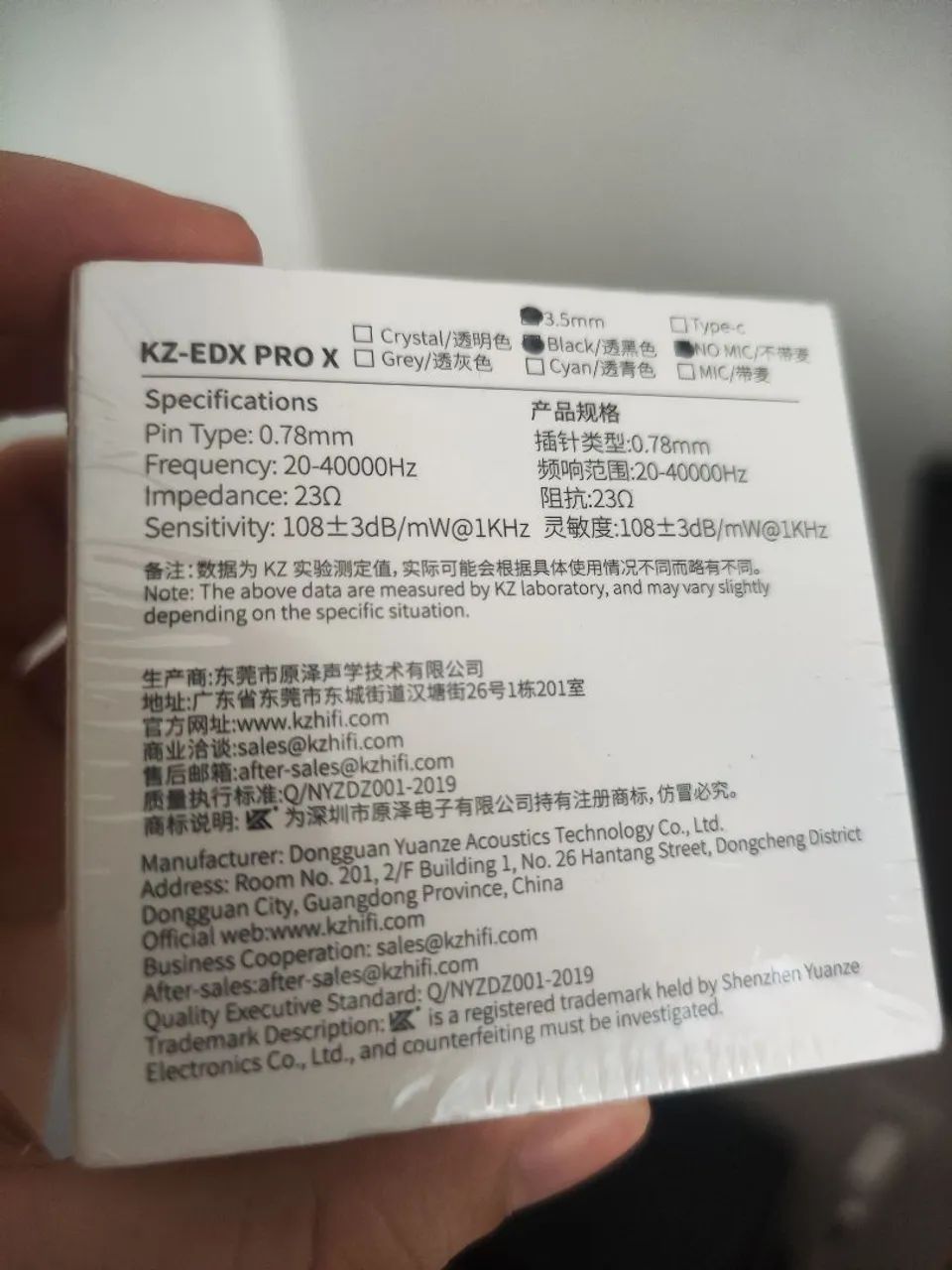 Fone KZ EDX PRO X - Foto 2