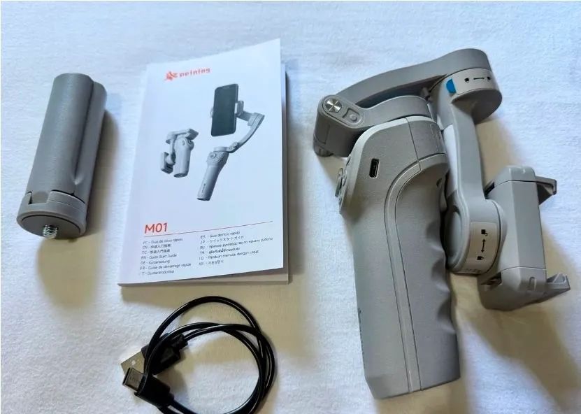 Gimbal Peining m01 - Foto 2