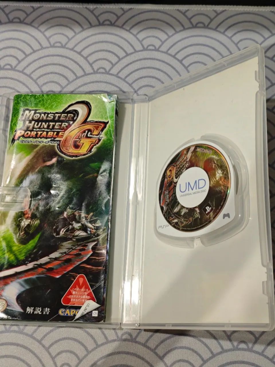 Monster Hunter Portable 2nd G - Foto 2