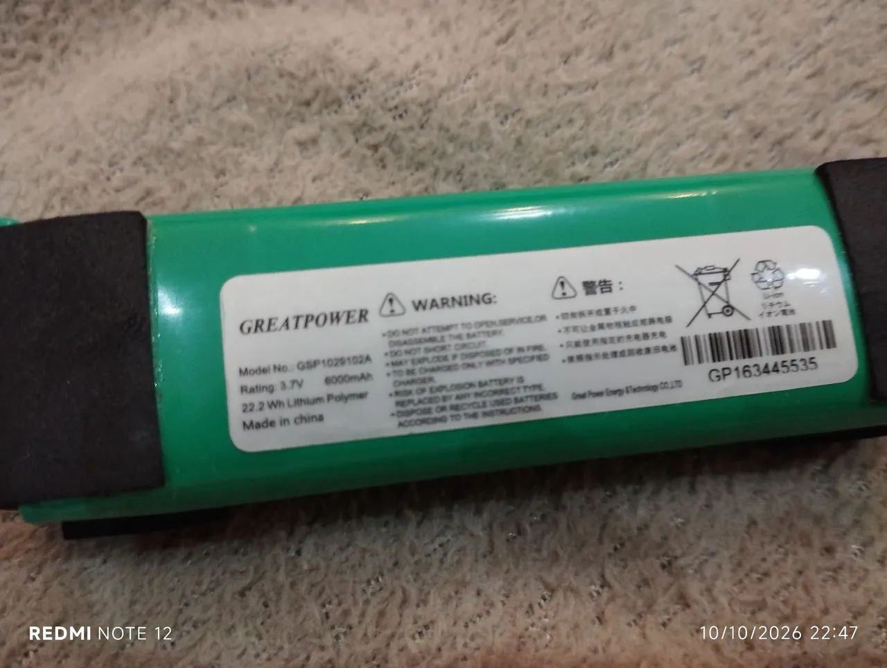 Bateria interna recarregável 
