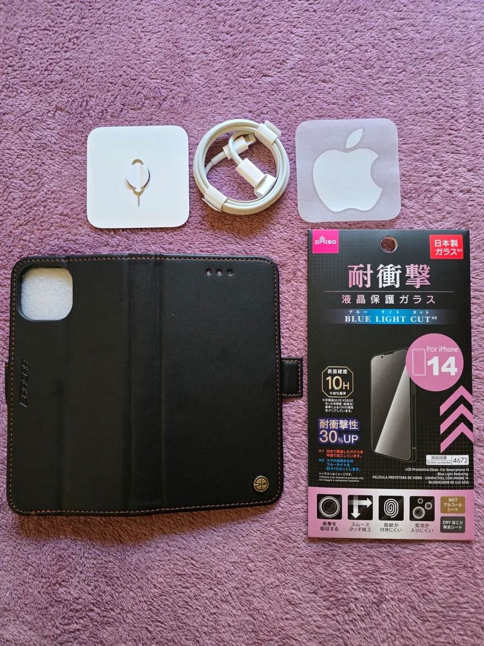 Iphone 14 - 128gb - Roxo - Foto 4