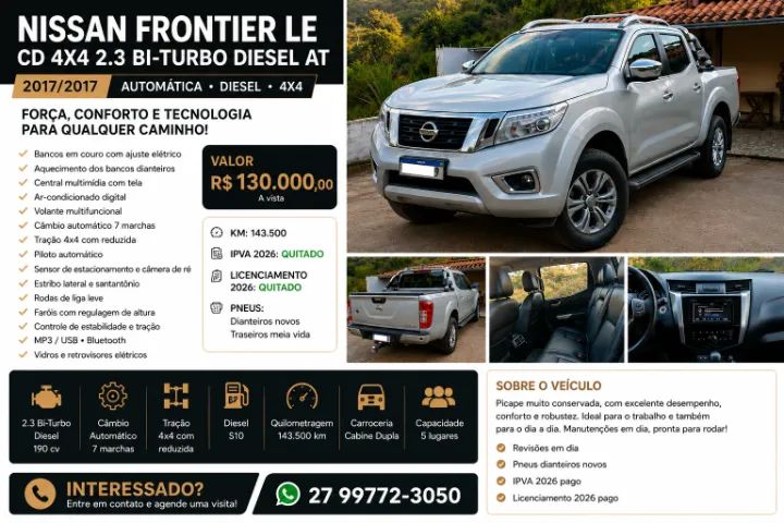 Nissan Frontier 2017