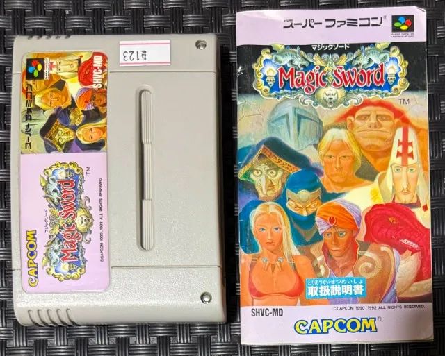 Magic Sword Original SFC Super Famicom SNES Capcom com Manual