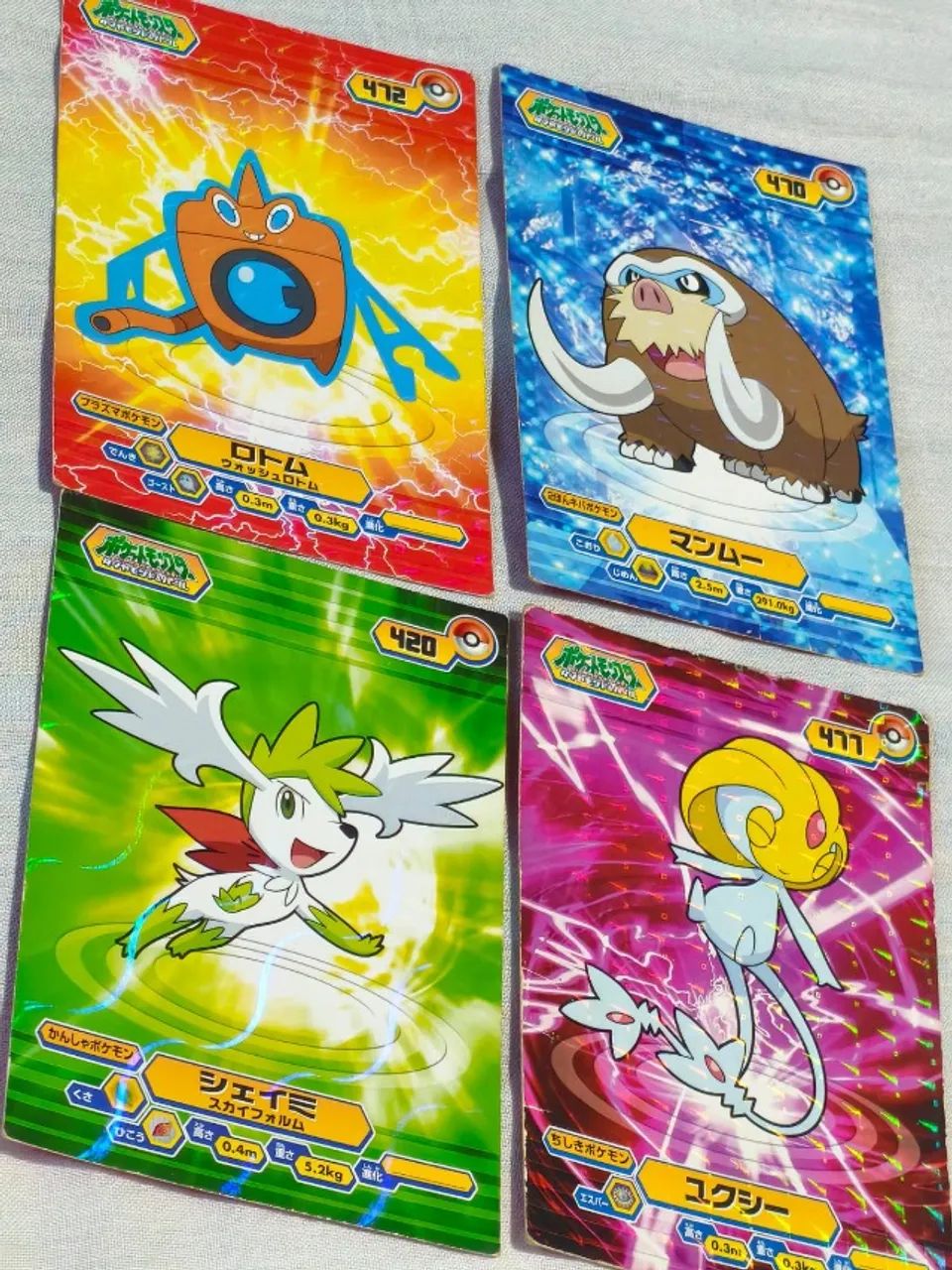 20 Cartas Pokémon Bromides Diamond & Pearl - Foto 2
