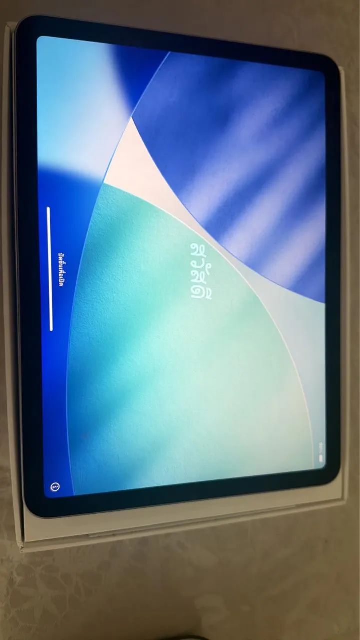 iPad Air 11 polegadas M3 (WI-FI) 
