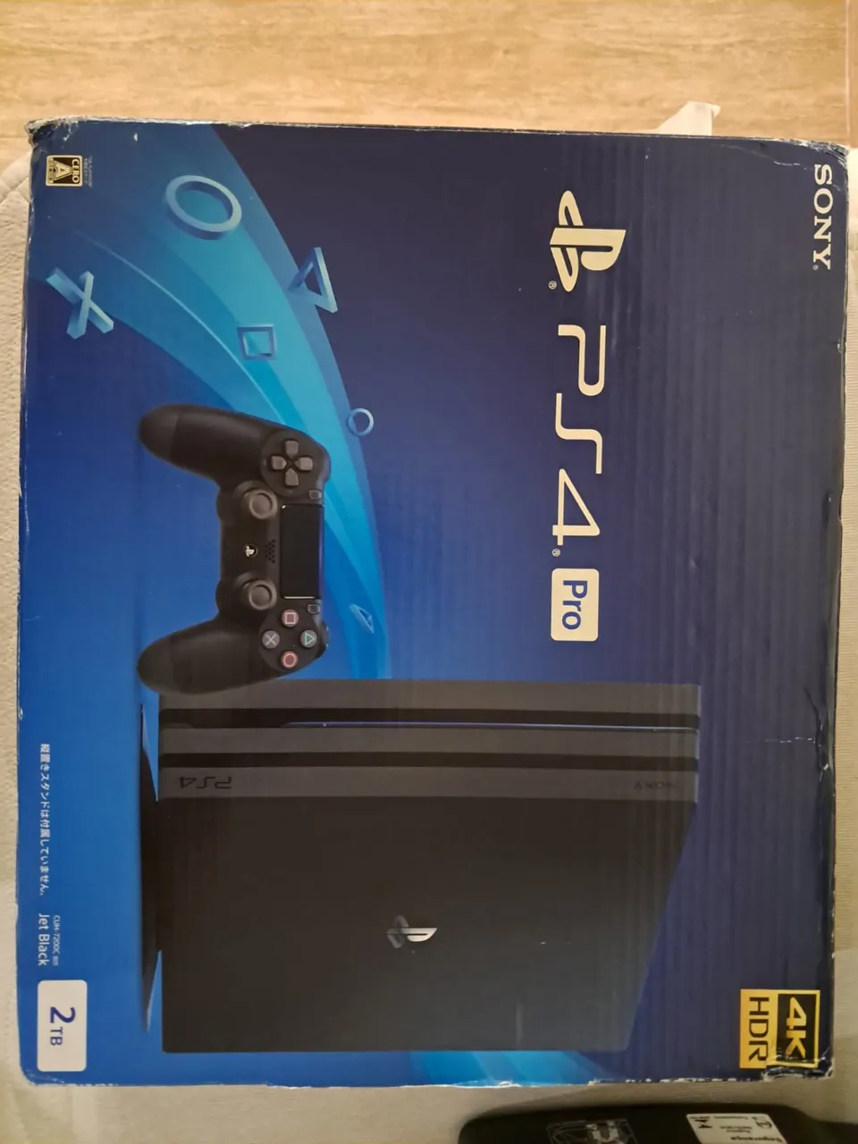 ps4 pro 2tb