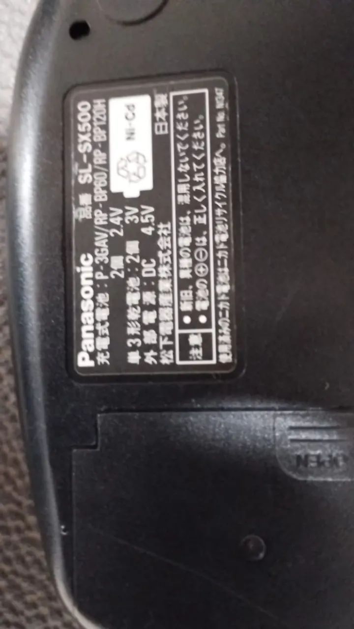 Vende se um Diskman Panasonic e Um. MD player da Sony - Foto 5