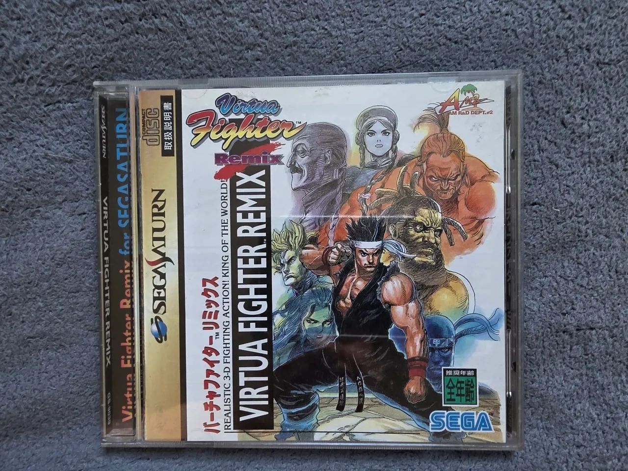 ゲーム1 ロウフィリー US13 Virtual Fighter Remix Saturn Japones - Jogos de Vídeo Game