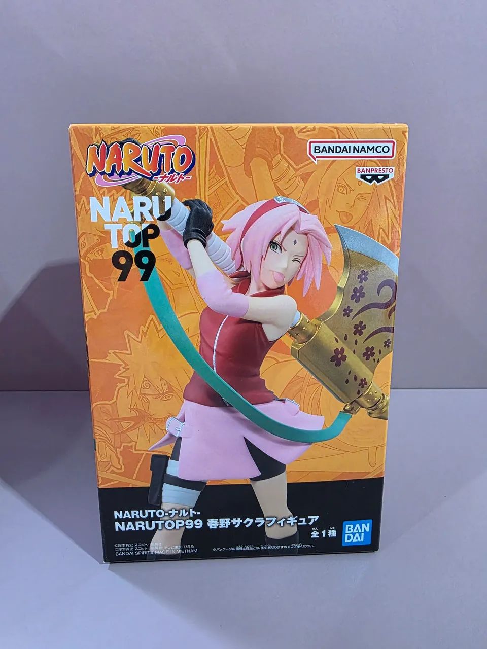 Sakura 