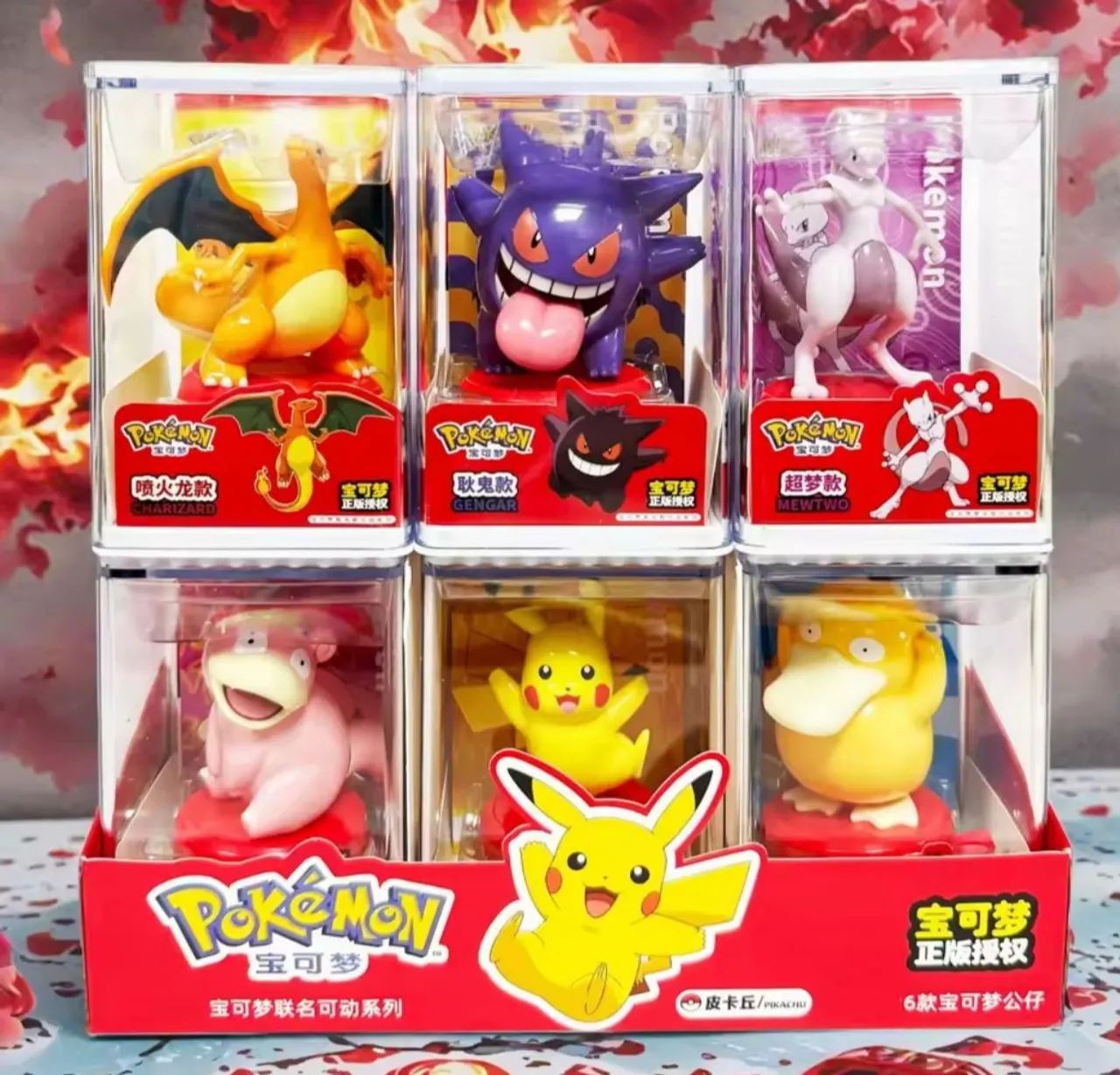 Pokémon  c
