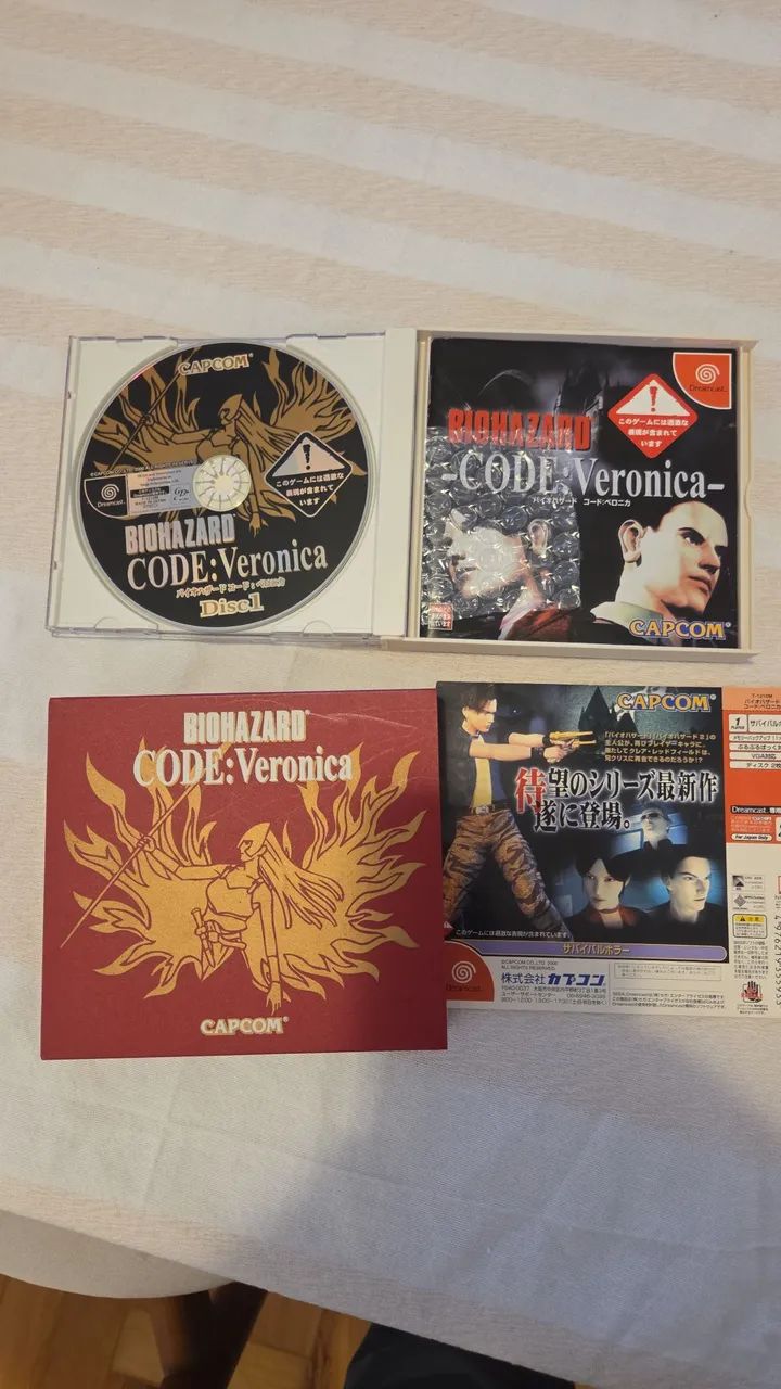 HC パンク SXEのCD/DEMOまとめ売り Judge Biohazard Bio Hazard Code Veronica RESERVADO - Jogos de Vídeo Game