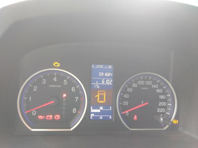 HONDA CR-V automática lx - Foto 7