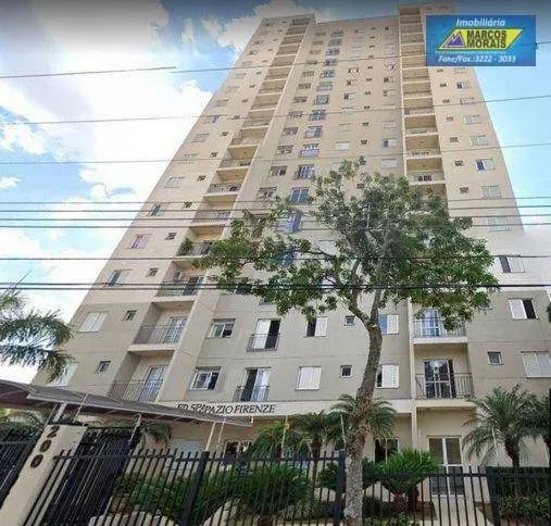 Apartamento com 2 dormitórios, 60 m² - venda por R$ 330.000,00 ou aluguel por R$ 2.341,31/