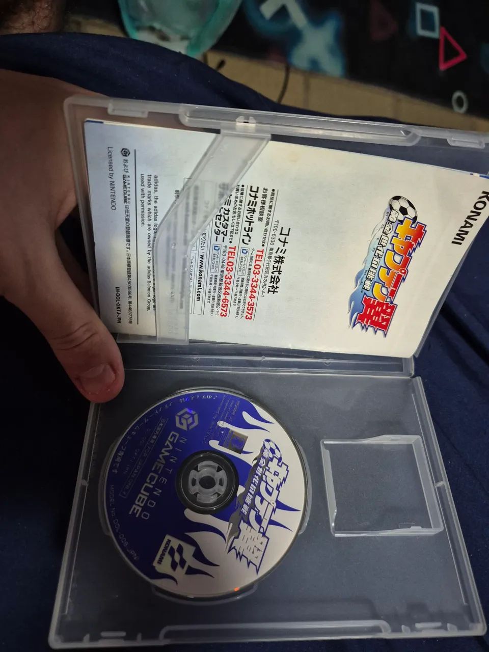 Captain Tsubasa Jp - Foto 2