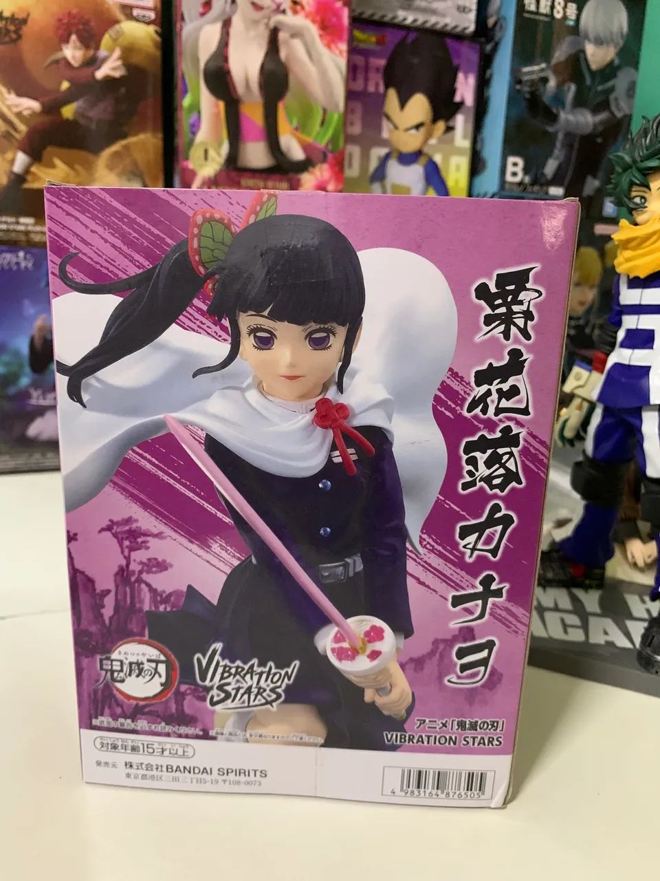 Figure Action : Kanao Tsuri - Vibration Stars - Original - Foto 4